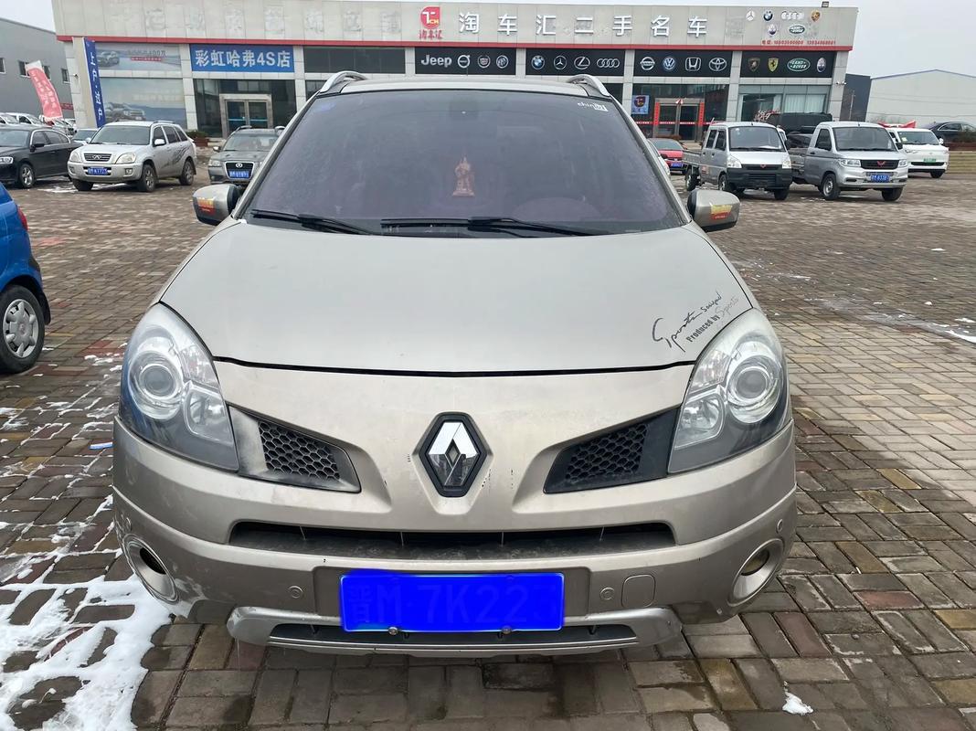 惠州322日产汽车与雷诺的合作，哈弗的低能耗柴油动力技术